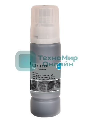 Чернила Cactus CS-GT53XL 1VV21AE черный135мл для HP Smart Tank Wireless 500/515/530 AiO