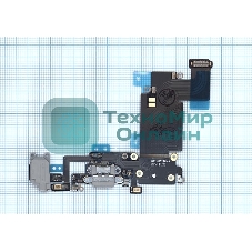 Шлейф разъема питания с аудио-разъемом для iPhone 6S Plus серый