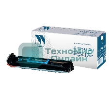 Блок фотобарабана NVPrint совместимый NV-C-EXV42 DU для Canon iR 2202/2204 (66000k)