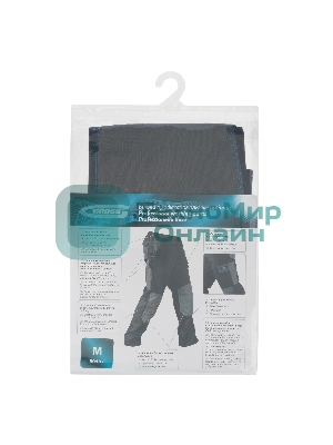 Брюки профессиональные рабочие, 97% хлопок 3% спандекс, M Gross