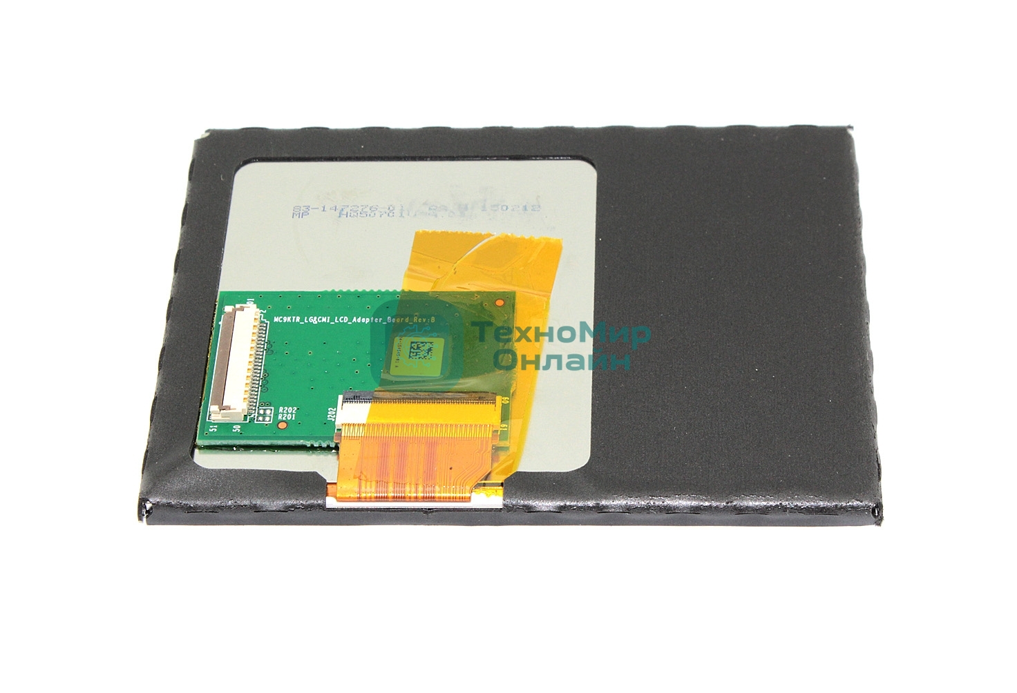 Дисплей LCD Module (with PCB) Symbol MC9200-G, MC92N0-G