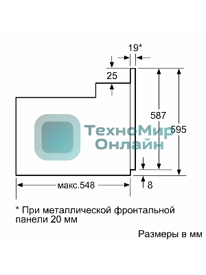 Духовой шкаф электрический Bosch HBF512BB1T Serie 2, духовой шкаф, черный, класс энергоэффективности А, 7 режимов, 3-х слойное остекление, LED-дисплей, утапливаемые переключатели, галогенное освещение, проволочные направляющие, сделано в Турции,