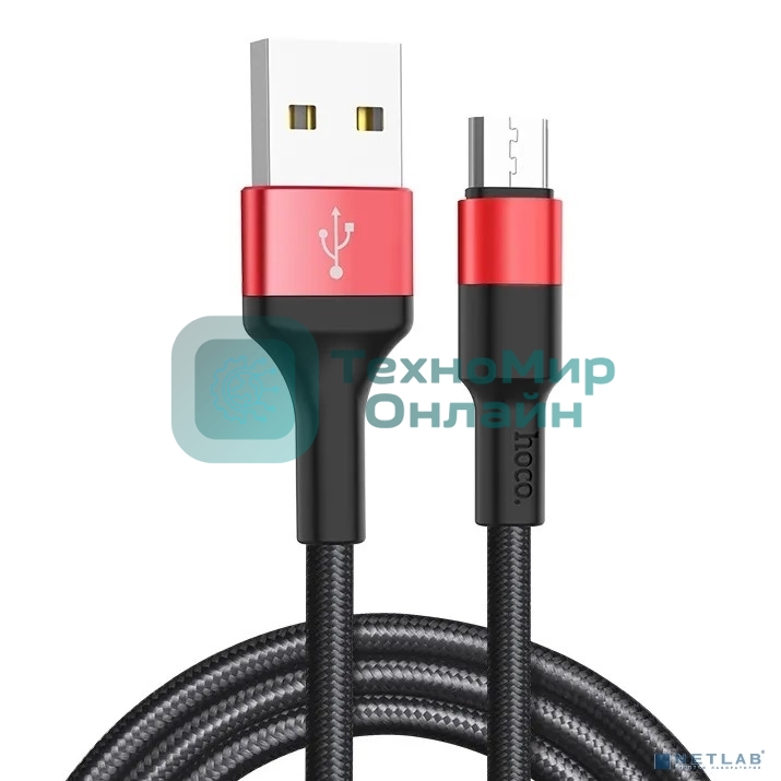 Кабель USB Micro/ HOCO HC-80220 X26/ 1m/ 2A/ Нейлон/ Black&Red