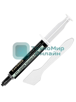 Термопаста ExeGate ETТ-3WMK Standard PLUS (3,2 Вт/(м•К), 5г, шприц с лопаткой)
