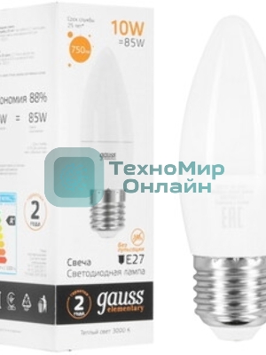 Лампа светодиодная Gauss Elementary 10Вт цок.: E27 шар 220B 3000K св. свеч. белый. теп. (упак.: 10 шт)