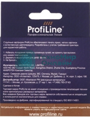 Картридж струйный ProfiLine PL-C8766HE №135 для принтеров HP PS325/375/2613/2713/8153/8453/Officejet 6213/7313 Color водные