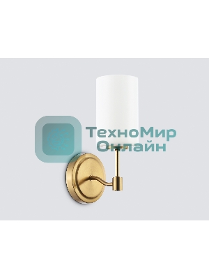 Настенный светильник Ambrella light LH56056 BS/FR латунь/белый матовый E14 max 40W 160*120*280