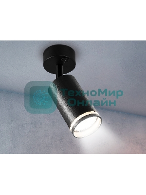 Накладной спот с выключателем Ambrella light TA121 BK черный GU10 max 12W D70*164*D55
