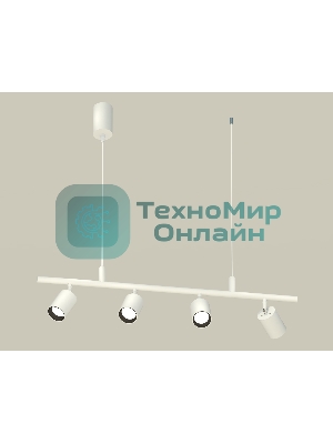 Светильник Ambrella light XB9001130/4 SWH/SBK белый песок/черный песок MR16 GU5.3 (С9001, С6312, N6111)