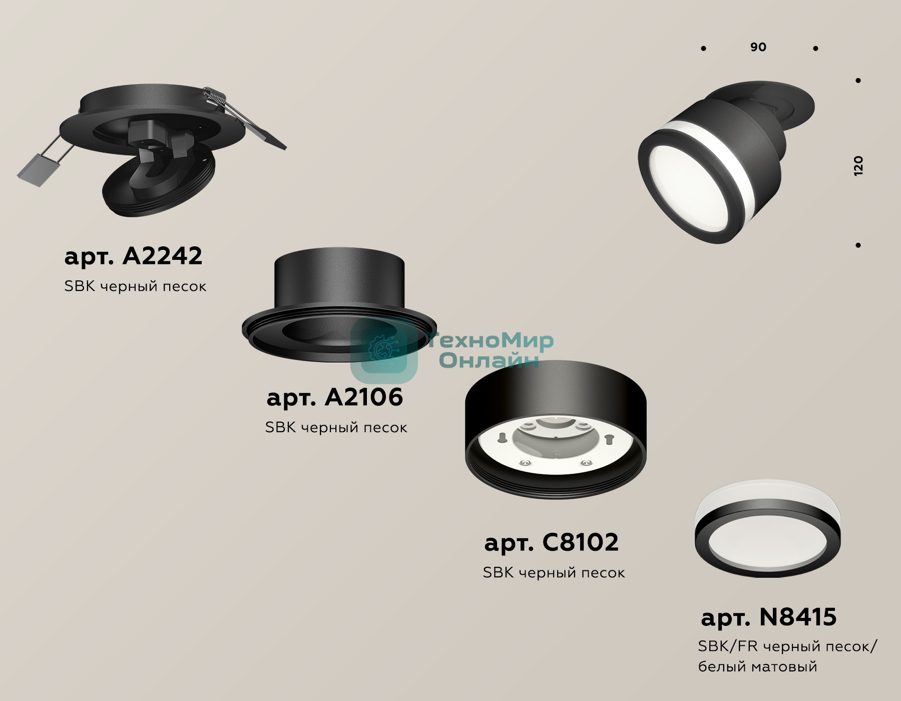 Светильник Ambrella Light XM8101022 SWH/FR белый песок/белый матовый GX53 (A2228, A2105, C8101, N8412)