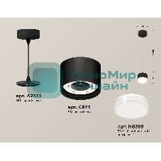 Светильник Ambrella Light XP8111025 SBK/FR/CL черный песок/белый матовый/прозрачный GX53 (A2333, С8111, N8399)