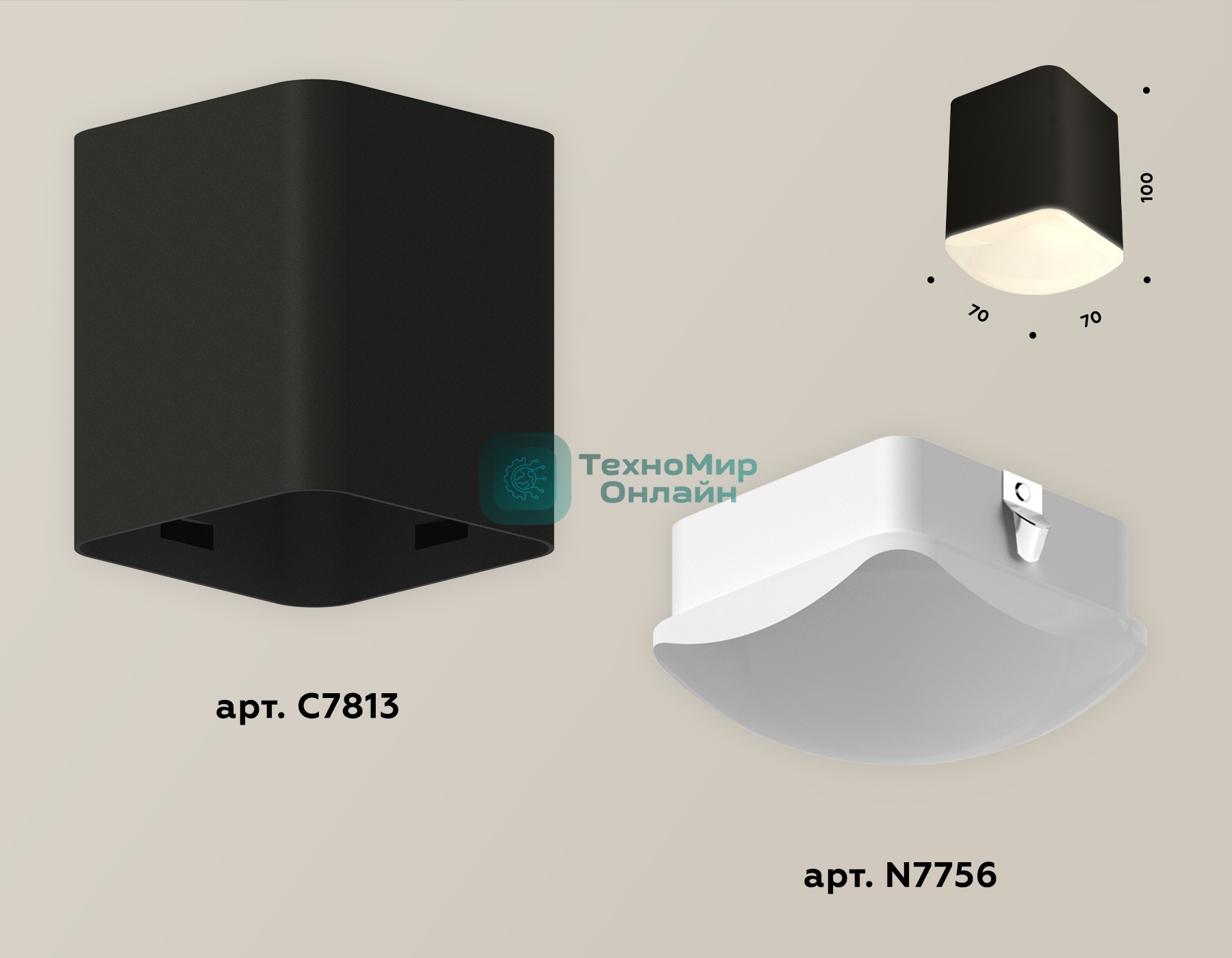 Светильник Ambrella Light XS7813022 SBK/FR черный песок/белый матовый MR16 GU5.3 (C7813, N7756)