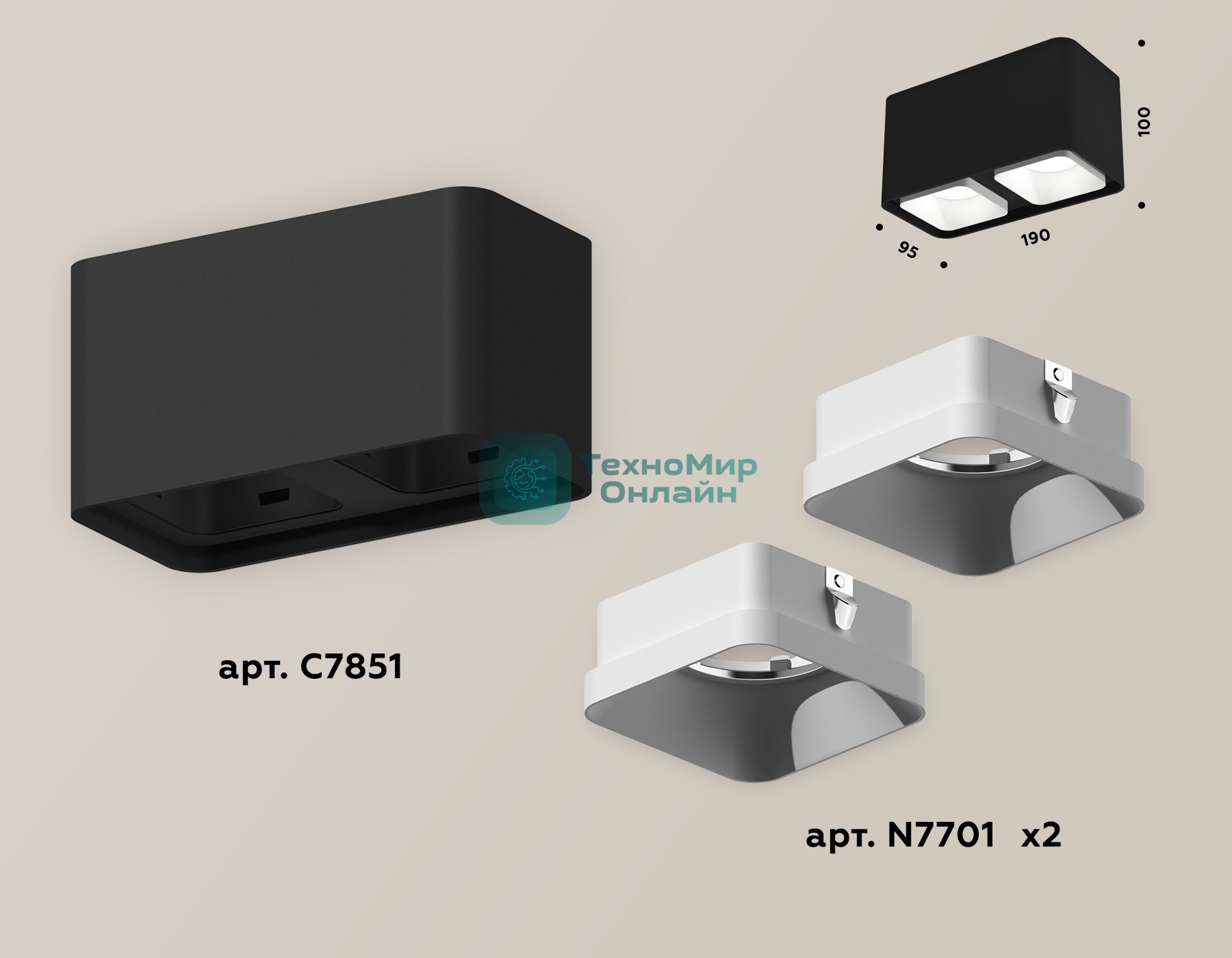 Светильник Ambrella Light XS7851001 SBK/SWH черный песок/белый песок MR16 GU5.3 (C7851, N7701)