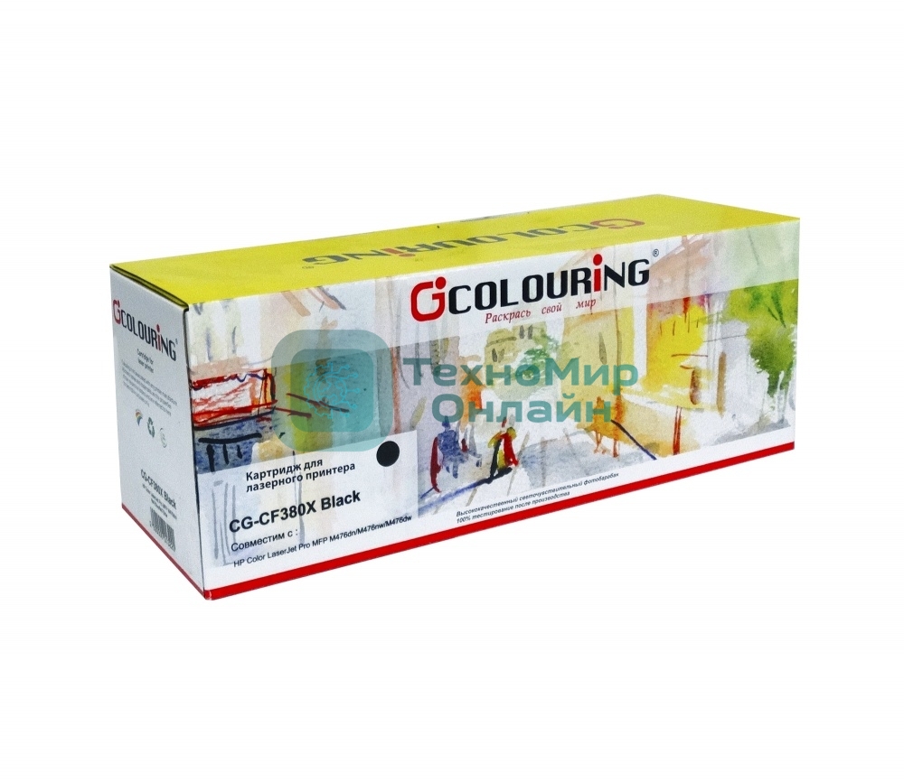 Картридж лазерный Colouring CG-CF380X (тип CF380X) Black черный (4400 стр.) для HP Color LaserJet Pro M475/M476 MFP