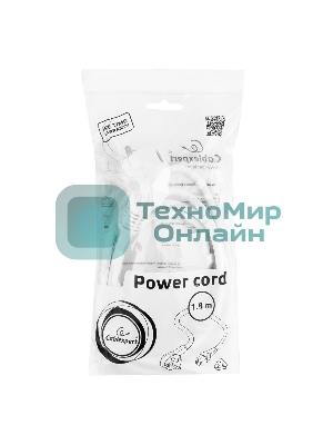 Кабель питания Gembird 1.8м, VDE(0.75мм), белый, с зазем., пакет