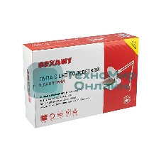 Лупа на струбцине Rexant, квадратная, 5D, с подсветкой 60 SMD LED, сенсорный регулятор яркости, белая