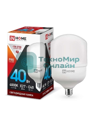 Лампа светодиодная LED-HP-PRO 40Вт 230В 4000К E27 3600лм с адаптером IN HOME 4690612031095
