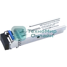 Модуль Osnovo SFP-S1LC13-G-1310-1550