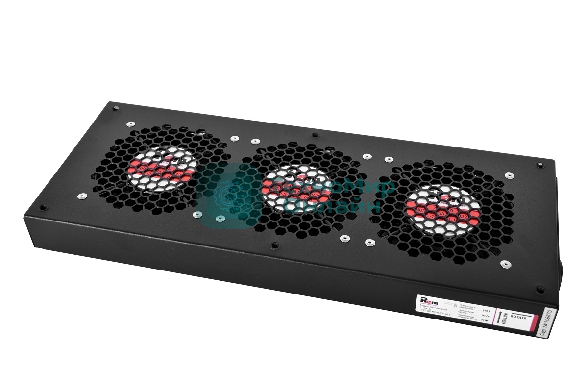 Модуль вентиляторный ЦМО, 3 вентилятора, колодка, черный R-FAN-3J-9005