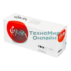 Картридж Sakura 106R03534 для Xerox Phaser VersaLink C400/C405, голубой, 8 000 к.