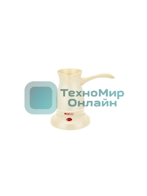 Электрическая турка Kelli KL-1394 Кремовый (1x18)