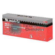 Пистолет для монтажной пены Matrix