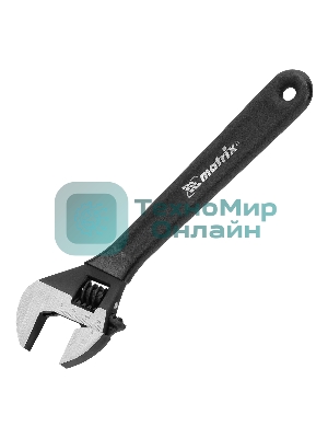 Ключ разводной Matrix 250 мм