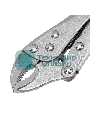 Зажим Сибртех ручной, полукруглый захват, 180 мм