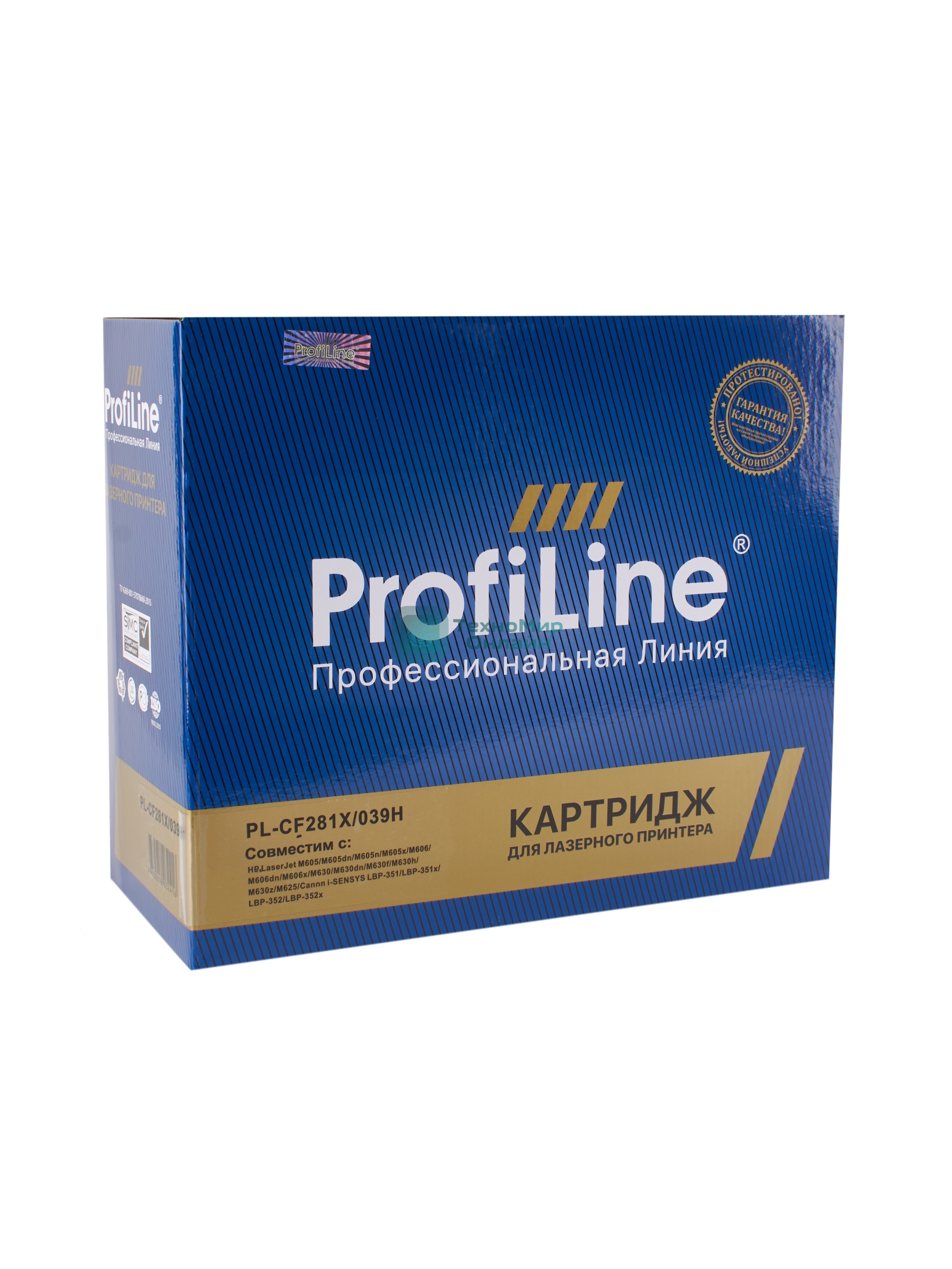 Картридж лазерный ProfiLine PL-CF281X/039H для принтеров HP LaserJet M605/M605dn/M605n/M605x/M606/M606dn/M606x/M630/M630dn/M630f/M630h/M630z/M625/Canon i-SENSYS LBP-351/LBP-351x/LBP-352/LBP-352x 25000 копий