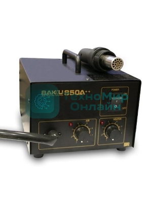 Паяльная станция BAKU BK-850A++