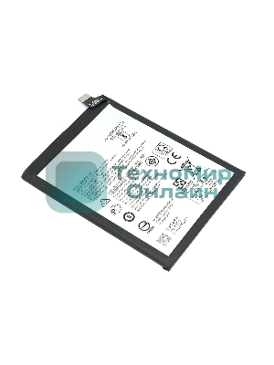 Аккумуляторная батарея LC-440 для Nokia 5.3