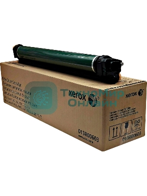 Модуль ксерографии цветной Xerox DC 240/250/242/252 WC 7655/7665 (013R00603)