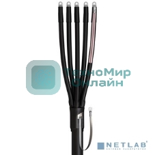 Муфта кабельная КВТ 5ПКТп-1-25/50 60327