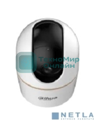 Мини-PT IP-видеокамера Dahua DH-IPC-H4AP-0360B с Wi-Fi 2.4ГГц 4Мп, 1/3” CMOS, объектив 3.6мм, видеоаналитика, ИК до 10м