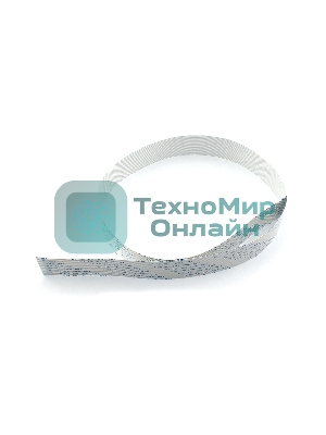 Шлейф каретки C2693-67075/HP DSJ-1180C Carriage flex cable