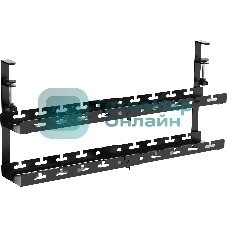 Кабель-канал Cactus CS-CM-700-2BK для столов 72.8x13.5x34.2 см черный