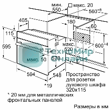 Духовой шкаф электрический Bosch HBF512BB1T Serie 2, духовой шкаф, черный, класс энергоэффективности А, 7 режимов, 3-х слойное остекление, LED-дисплей, утапливаемые переключатели, галогенное освещение, проволочные направляющие, сделано в Турции,