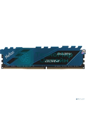 Оперативная память NETAC Shadow, DDR4, 8GB (1x8GB), 2666MHz, CL19, DIMM, с радиаторами, синий
