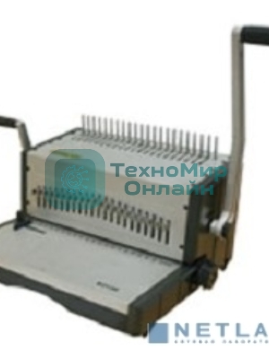 Переплетчик Office Kit B2130 A4/перф.30л.сшив/макс.500л./пластик.пруж. (4.5-51мм)