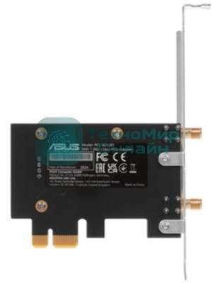 Сетевой адаптер Wi-Fi + Bluetooth Asus PCE-BE92BT BE9400 PCI Express (ант.внеш.несъем.) 2ант.