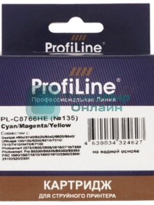 Картридж струйный ProfiLine PL-C8766HE №135 для принтеров HP PS325/375/2613/2713/8153/8453/Officejet 6213/7313 Color водные