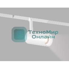 Трековый акцентный светильник Ambrella light GL4401 WH белый IP20 7W 3CCT 3000-6000K SMART 48V 24° D35*90