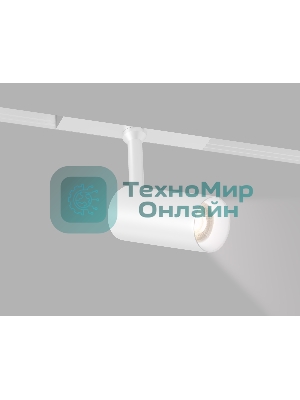 Трековый акцентный светильник Ambrella light GL4401 WH белый IP20 7W 3CCT 3000-6000K SMART 48V 24° D35*90