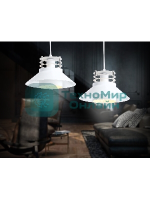 Светильник Ambrella light TR8171 WH белый E27 max 40W D203*940