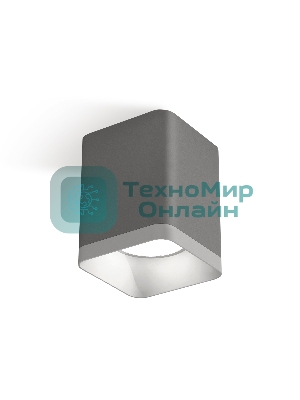 Светильник Ambrella Light XS7814001 SGR/SWH серый песок/белый песок MR16 GU5.3 (C7814, N7701)