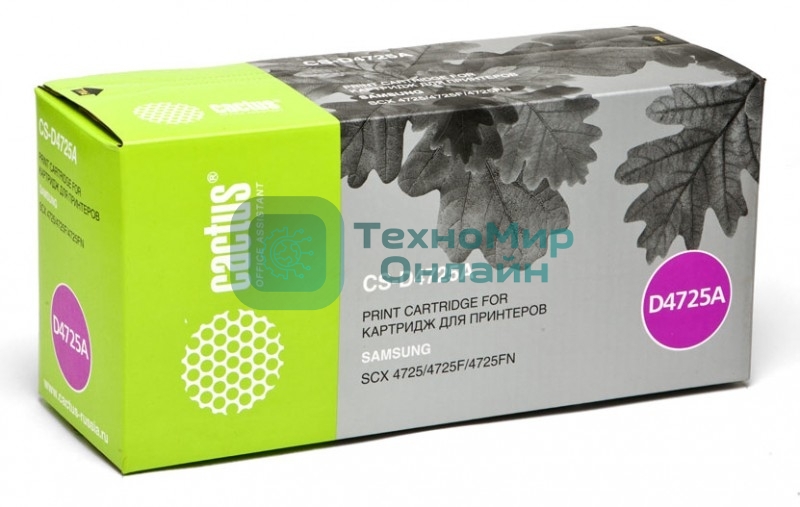 Картридж лазерный Cactus CS-D4725A черный (3000 стр.) для принтеров Samsung SCX-4725/4725F/4725FN
