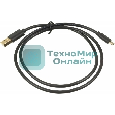 Кабель USB2.0 2A Square Connector USB A (m)/micro USB B (m) 0.75м позолоченные контакты
