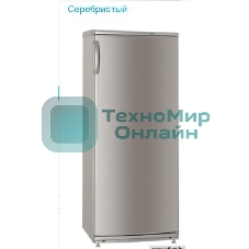 Морозильная камера Atlant M-7204-180, серебристый, 243л, 7 ящиков