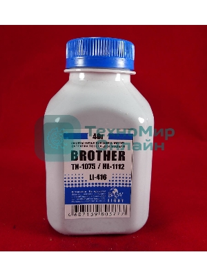 Тонер Brother TN 1075/1070/1060/1050/1040/1030/1020/1010/1000 HL-1112/1110/1111/1118 (фл,40г) B&W Light фас. Россия