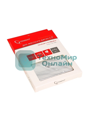 Внешний корпус для HDD Gembird EE2-U2S-5-S 2.5